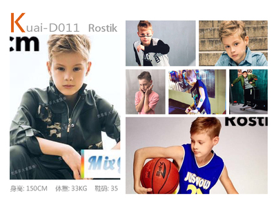 11外国儿童模特-Rostik
