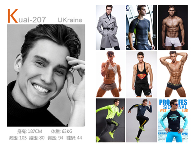 7国外男模特-James