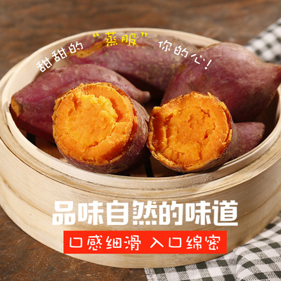 深圳红薯拍摄影 深圳龙岗详情页设计 电商产品摄影 龙岗店铺装修 坪山坪地横岗产品拍摄影视频拍摄抖音拍摄制作