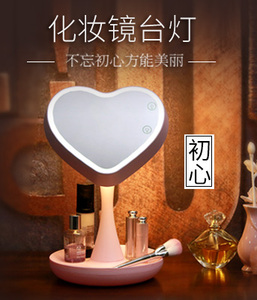 龙岗化妆镜拍摄摄影 龙华电子产品拍摄 详情页设计 深圳龙岗产品摄影 详情设计 视频拍摄 电子产品拍摄 数码产品摄影 加湿器 风扇 暖手拍摄 宝详情设计 视频拍摄
