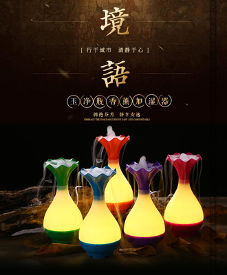 龙岗玉净瓶加湿器详情-酷爱摄影设计官网 深圳龙岗柠檬加湿器拍攝 详情页设计 龙岗产品拍摄 龙岗亚马逊摄影 龙岗加湿器拍摄摄影 龙岗风扇拍摄 龙岗暖手宝拍摄 深圳酷爱摄影