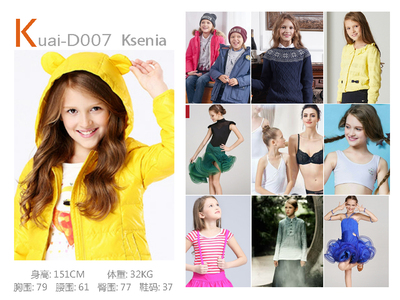 07外国儿童模特-Ksenia